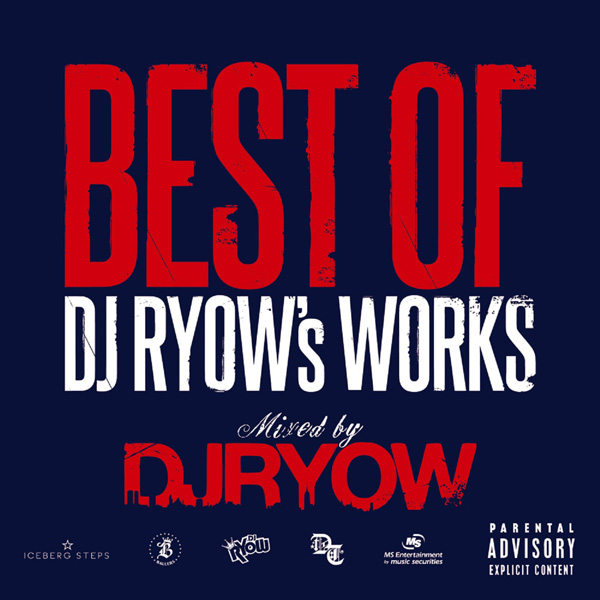 Best of DJ RYOW's Works