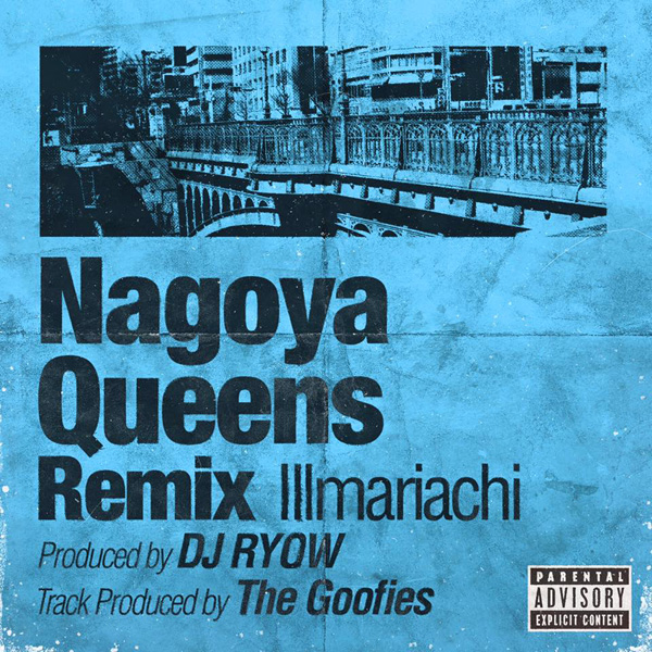 Nagoya Queens Remix