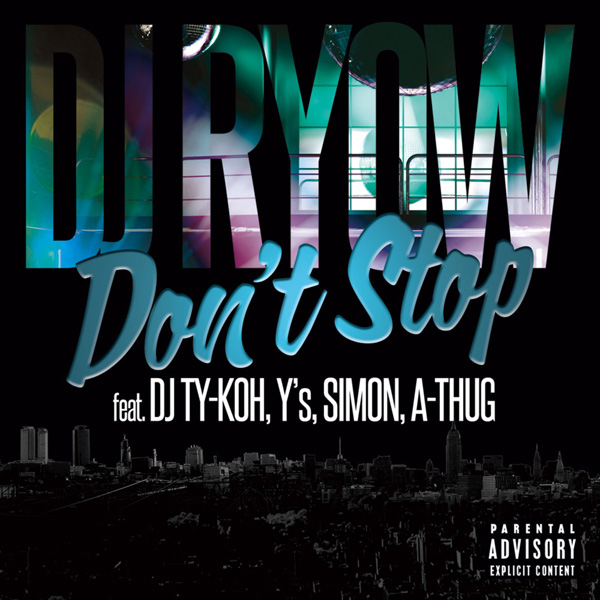 Don't Stop