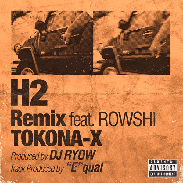 H2 Remix feat. ROWSHI