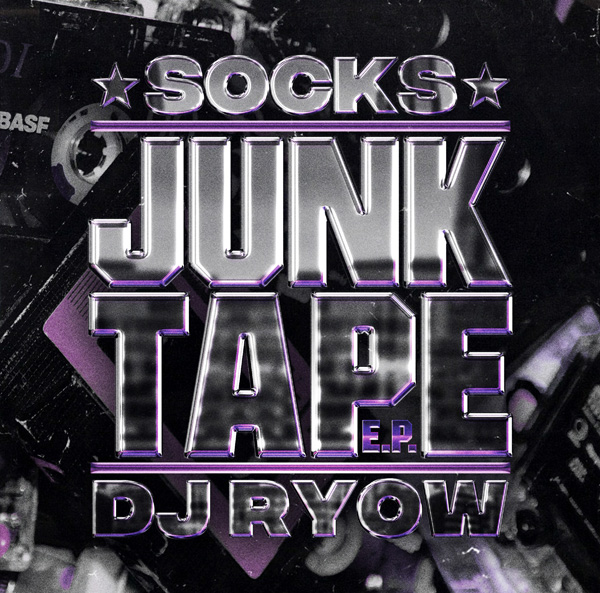 JUNK TAPE'