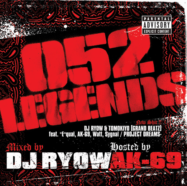 052 LEGENDS