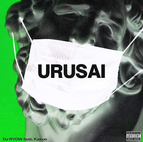 URUSAI feat. Kazuo