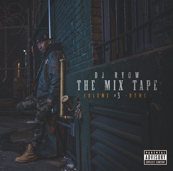 THE MIX TAPE VOLUME #3 -DTMC-
