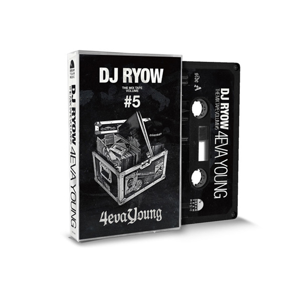THE MIX TAPE VOLUME #5 - 4eva Young - (Cassette Tape)