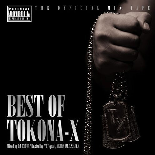 BEST OF TOKONA-X
