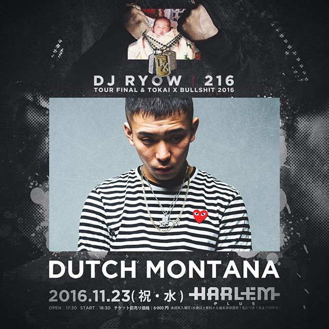 DUTCH MONTANA