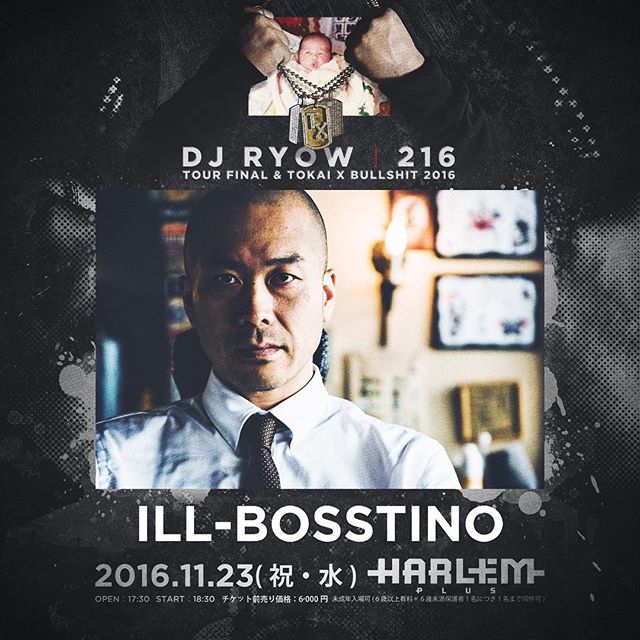 ILL-BOSSTINO